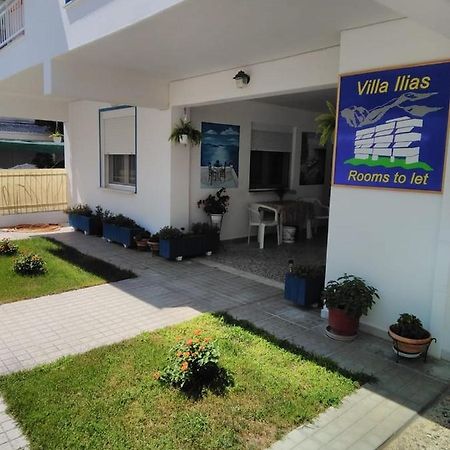 Villa Ilias Olympiakí Aktí Luaran gambar